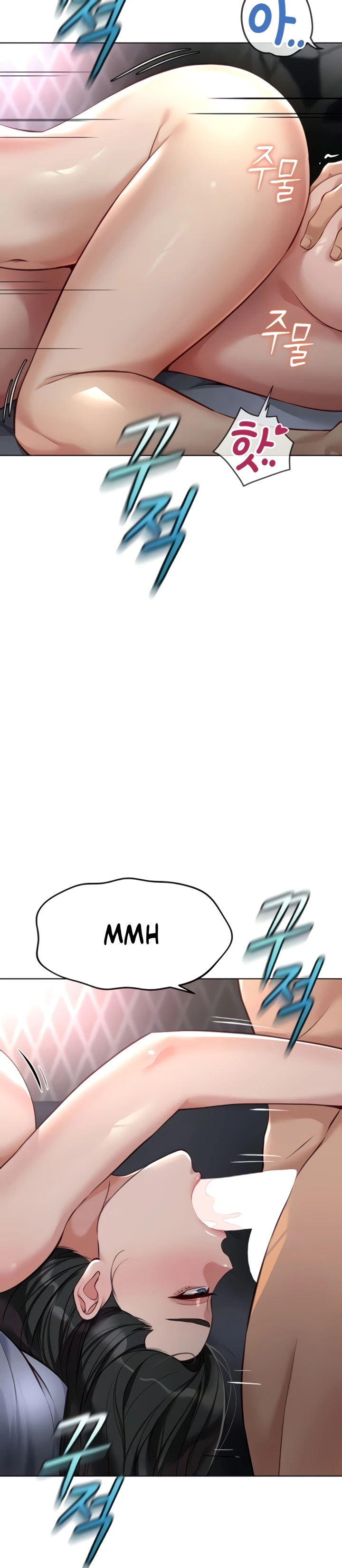 Common Sense Manipulation Program - Page 3